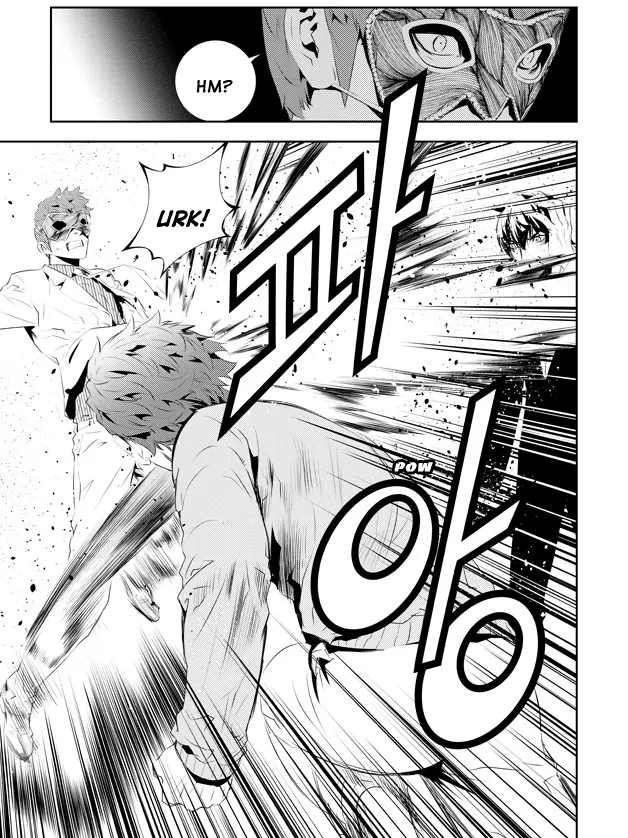Read The Breaker New Waves EN Manga Online
