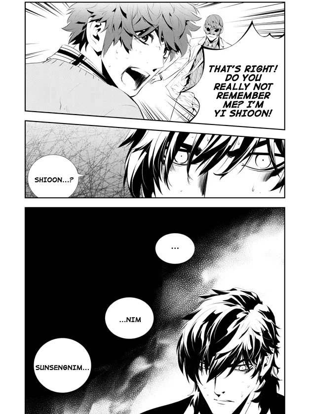 Read The Breaker New Waves EN Manga Online