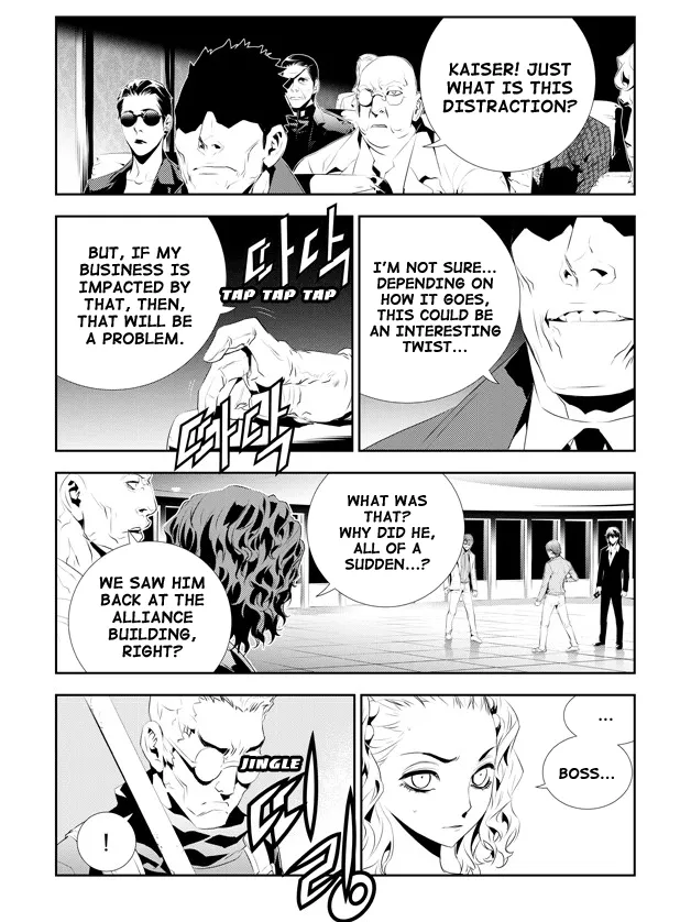 Read The Breaker New Waves EN Manga Online
