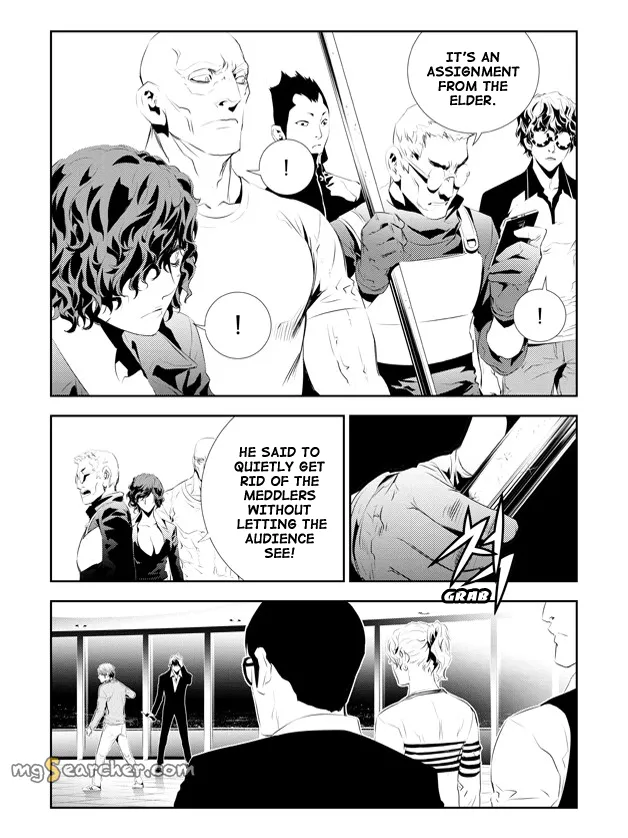 Read The Breaker New Waves EN Manga Online