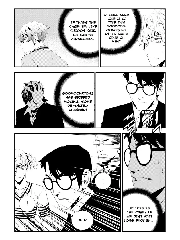 Read The Breaker New Waves EN Manga Online