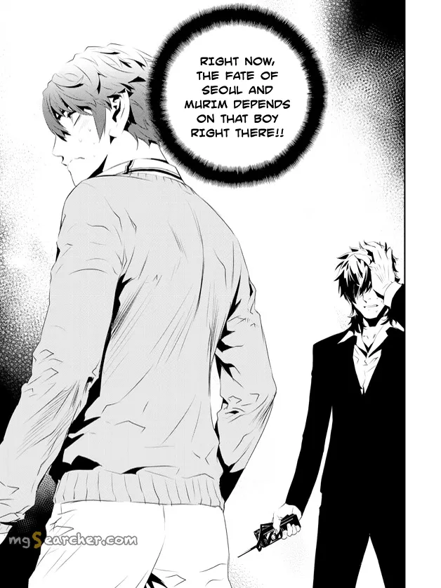Read The Breaker New Waves EN Manga Online