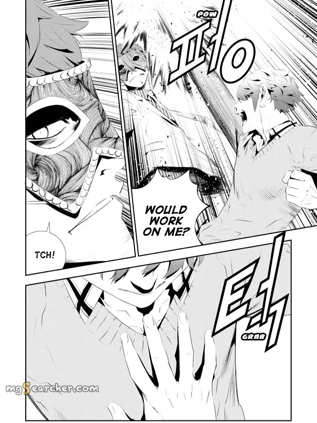 Read The Breaker New Waves EN Manga Online
