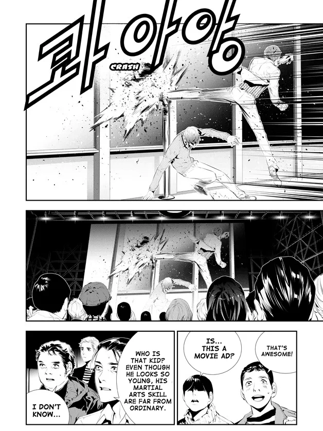 Read The Breaker New Waves EN Manga Online