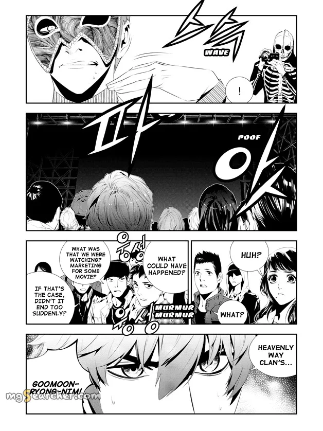 Read The Breaker New Waves EN Manga Online