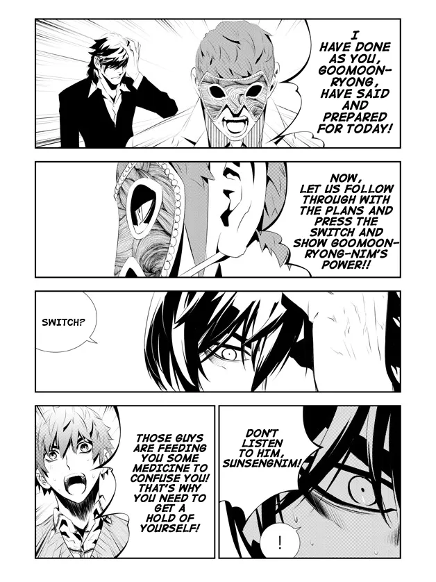 Read The Breaker New Waves EN Manga Online