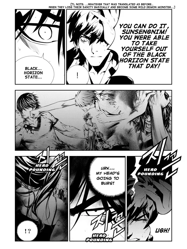 Read The Breaker New Waves EN Manga Online