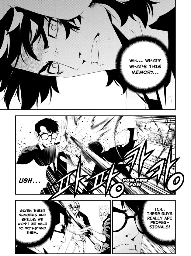 Read The Breaker New Waves EN Manga Online