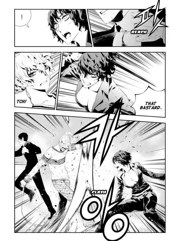 Read The Breaker New Waves EN Manga Online