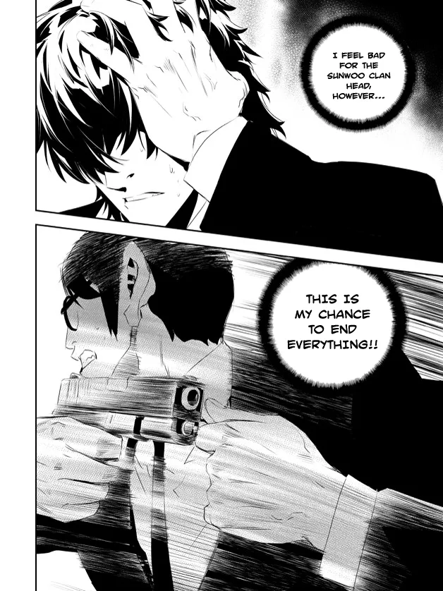 Read The Breaker New Waves EN Manga Online
