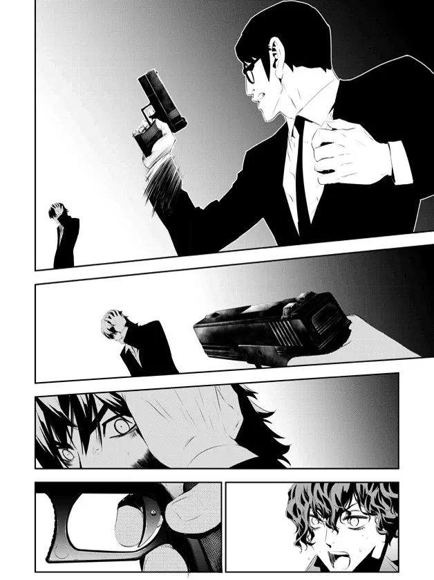 Read The Breaker New Waves EN Manga Online