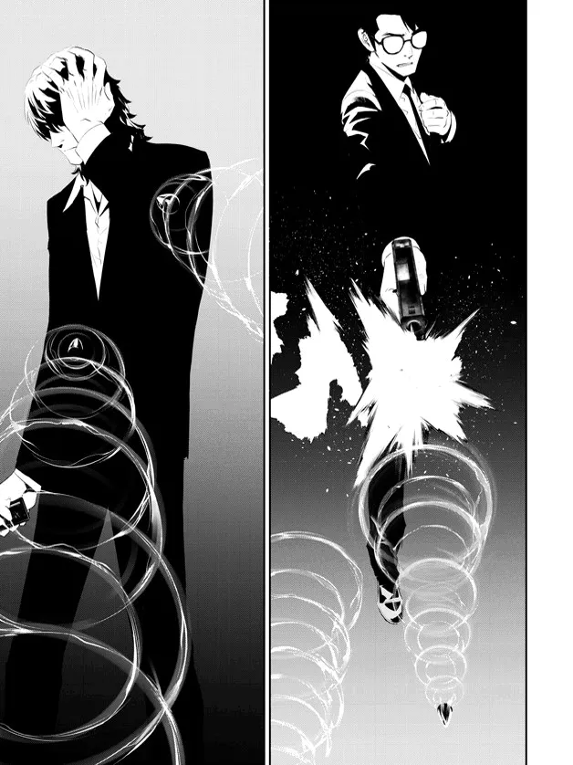 Read The Breaker New Waves EN Manga Online