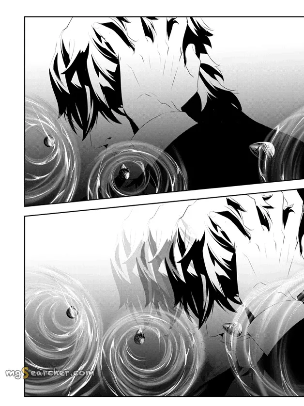 Read The Breaker New Waves EN Manga Online