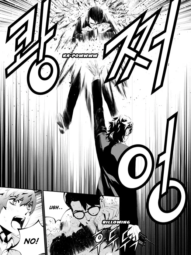 Read The Breaker New Waves EN Manga Online