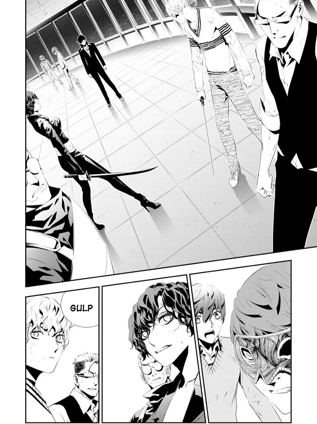 Read The Breaker New Waves EN Manga Online