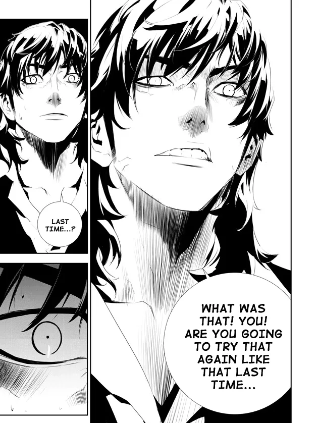 Read The Breaker New Waves EN Manga Online