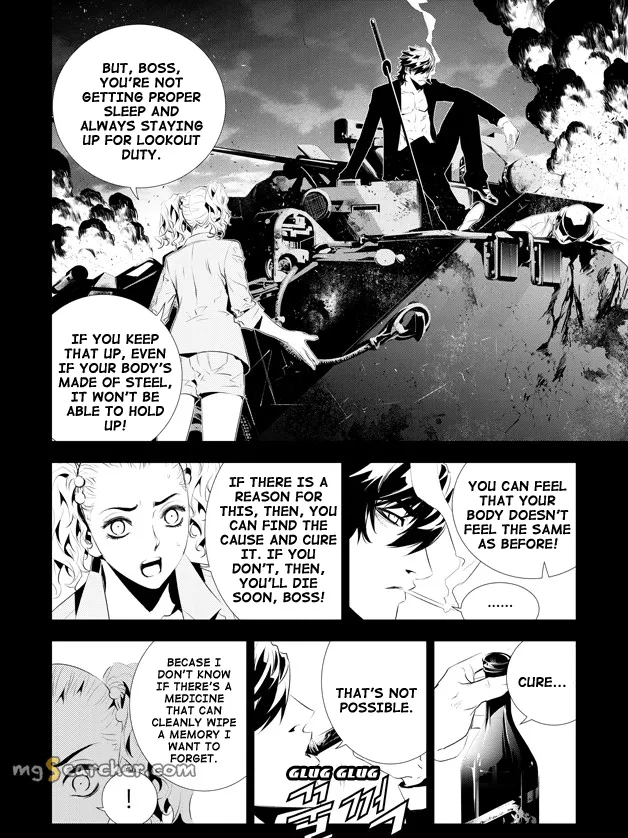 Read The Breaker New Waves EN Manga Online