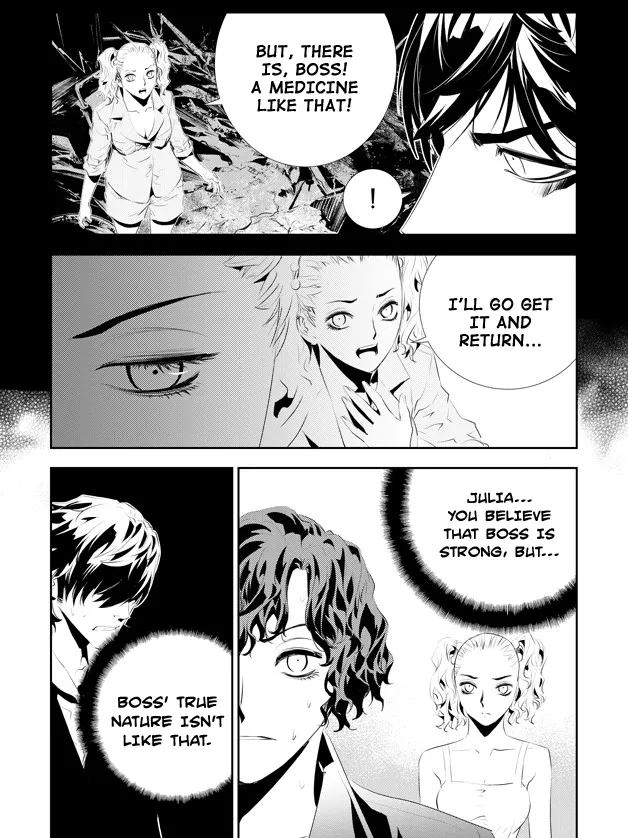 Read The Breaker New Waves EN Manga Online