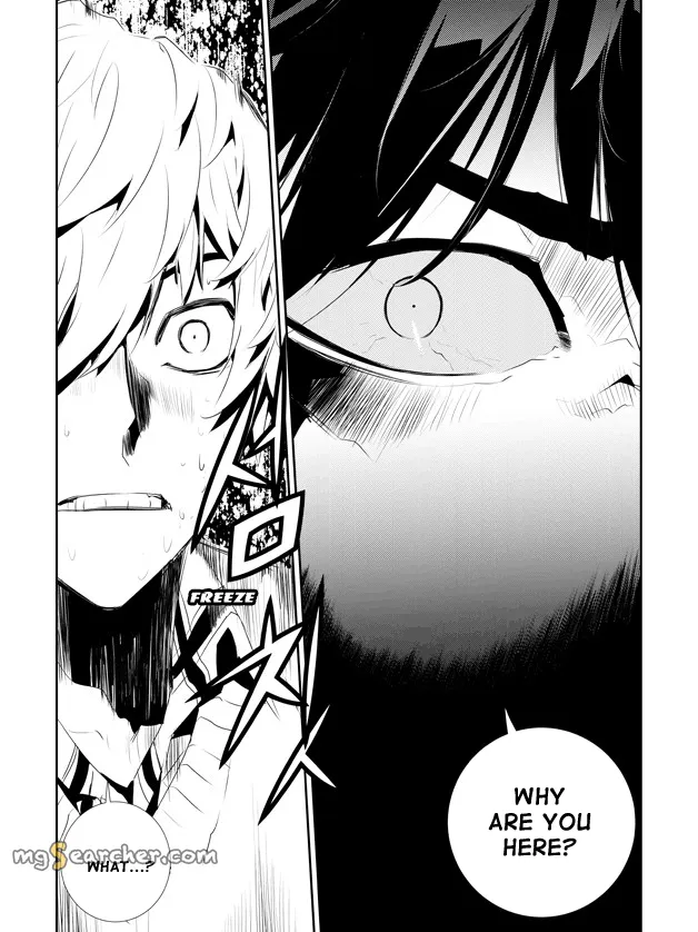 Read The Breaker New Waves EN Manga Online