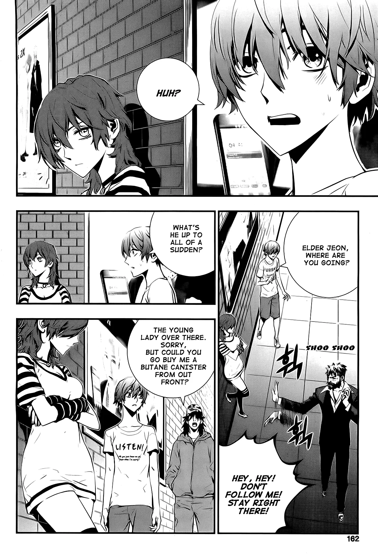 Read The Breaker New Waves EN Manga Online