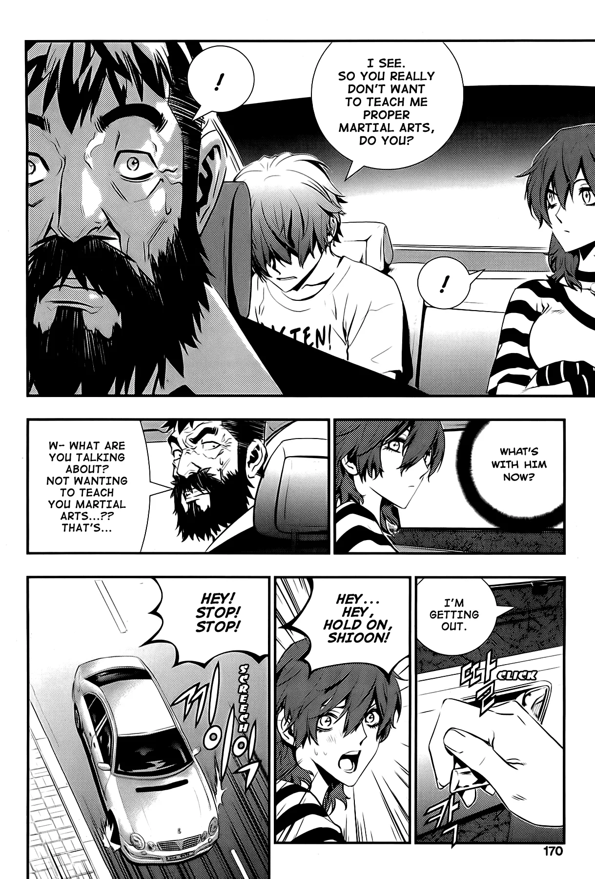 Read The Breaker New Waves EN Manga Online