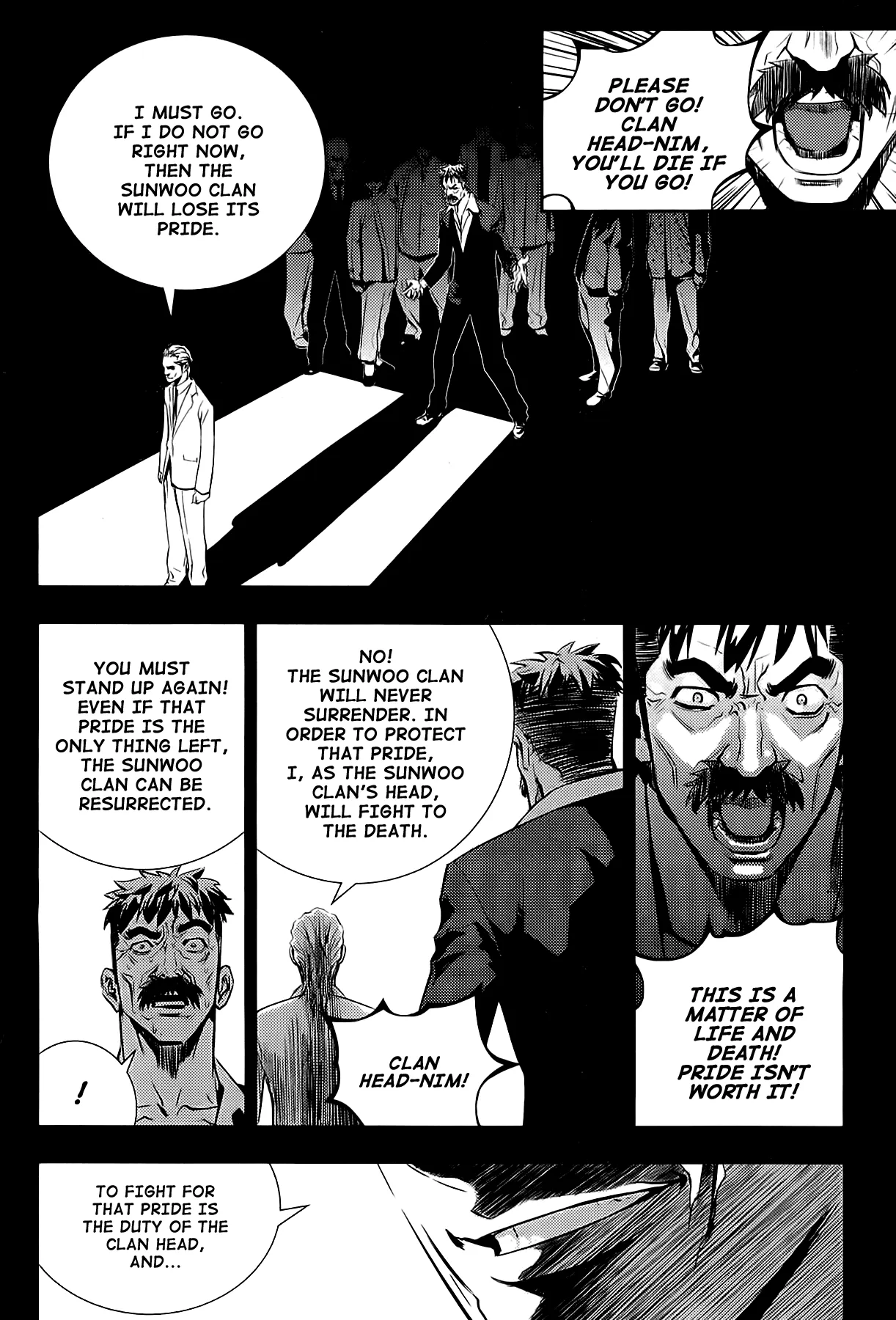 Read The Breaker New Waves EN Manga Online