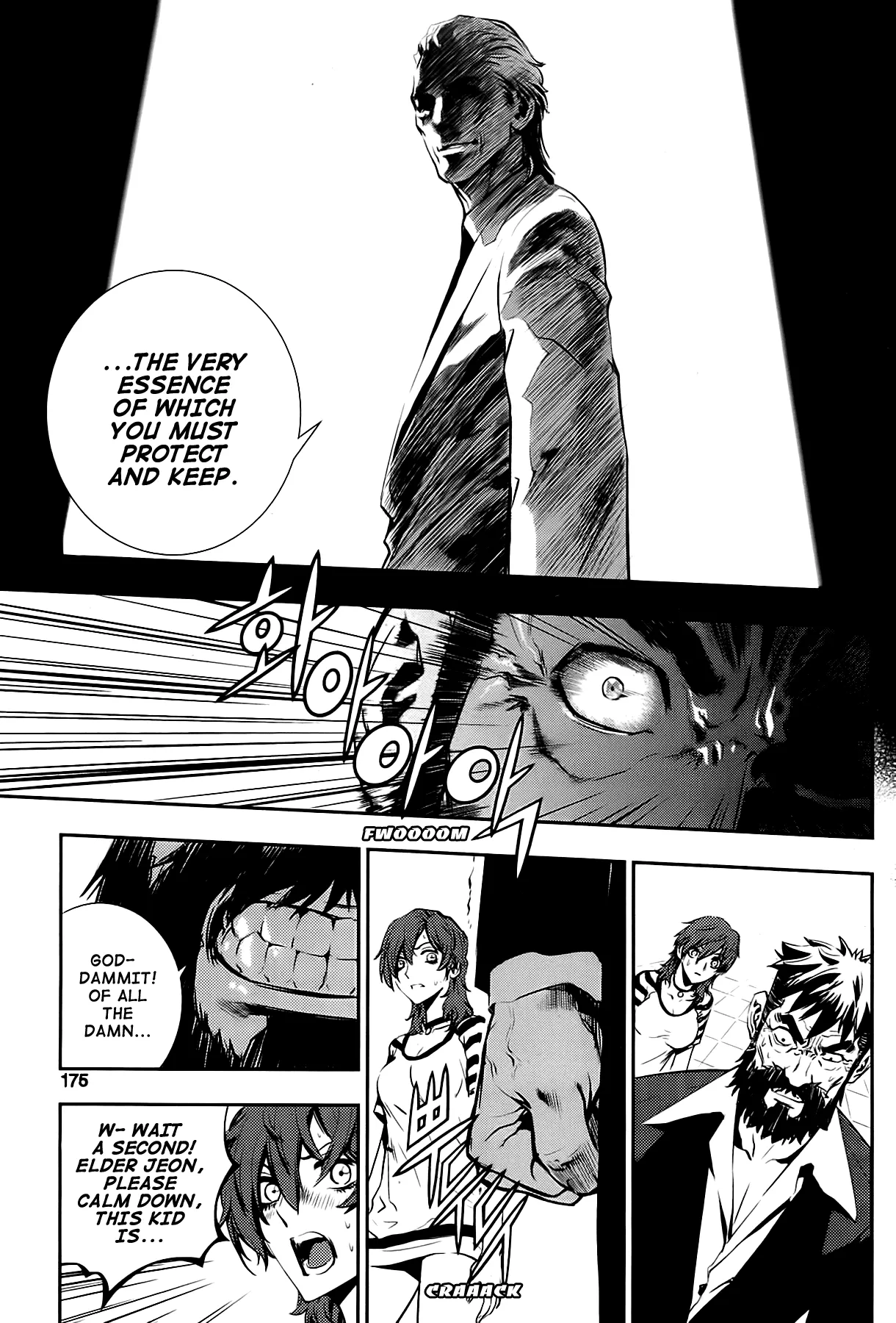 Read The Breaker New Waves EN Manga Online
