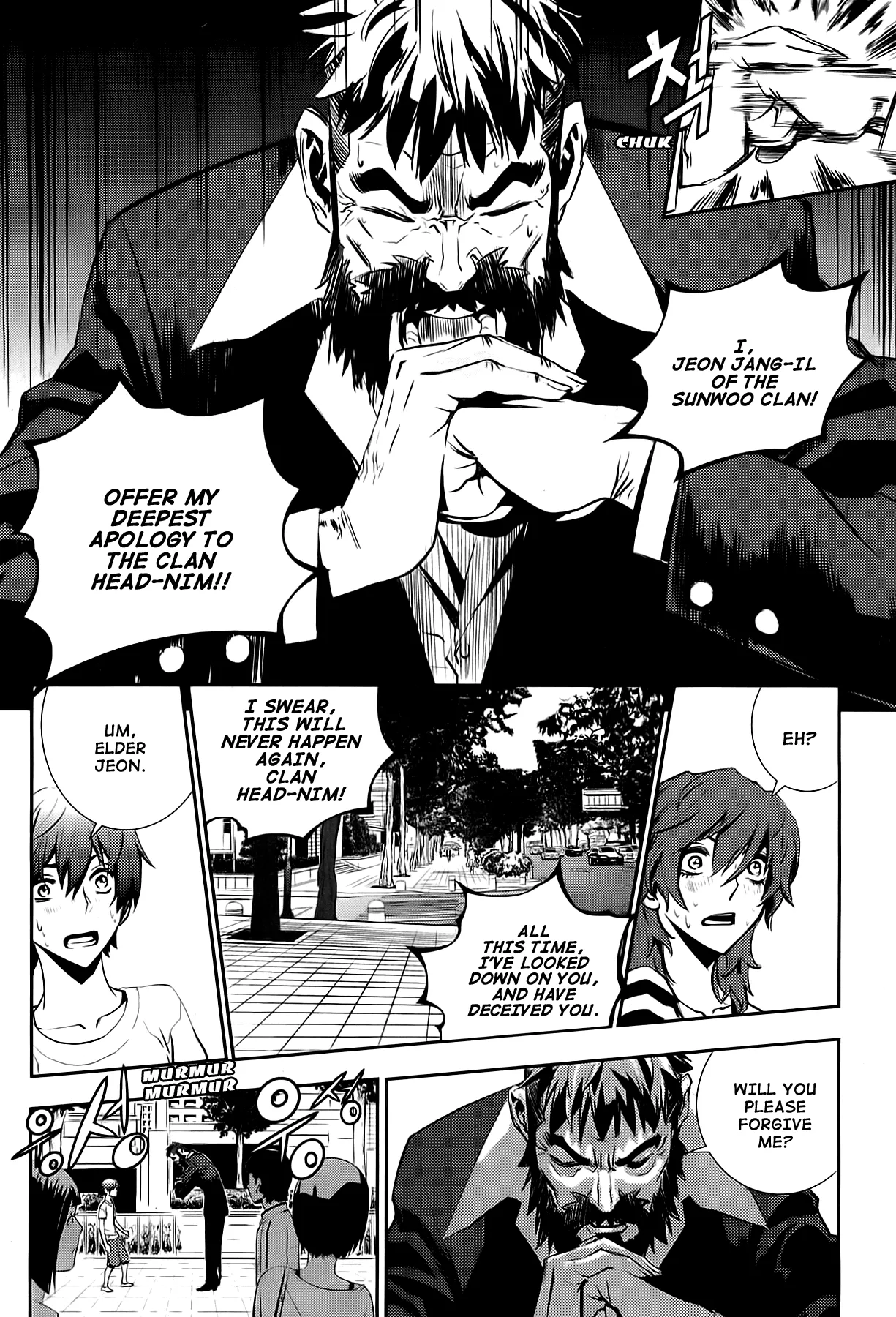 Read The Breaker New Waves EN Manga Online