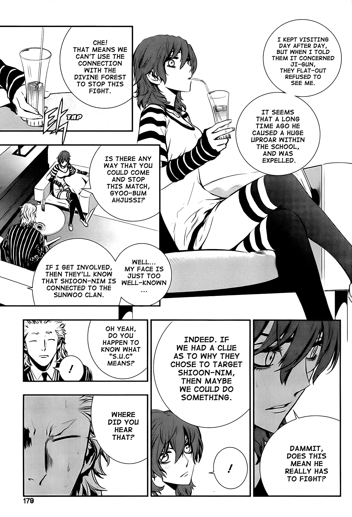 Read The Breaker New Waves EN Manga Online