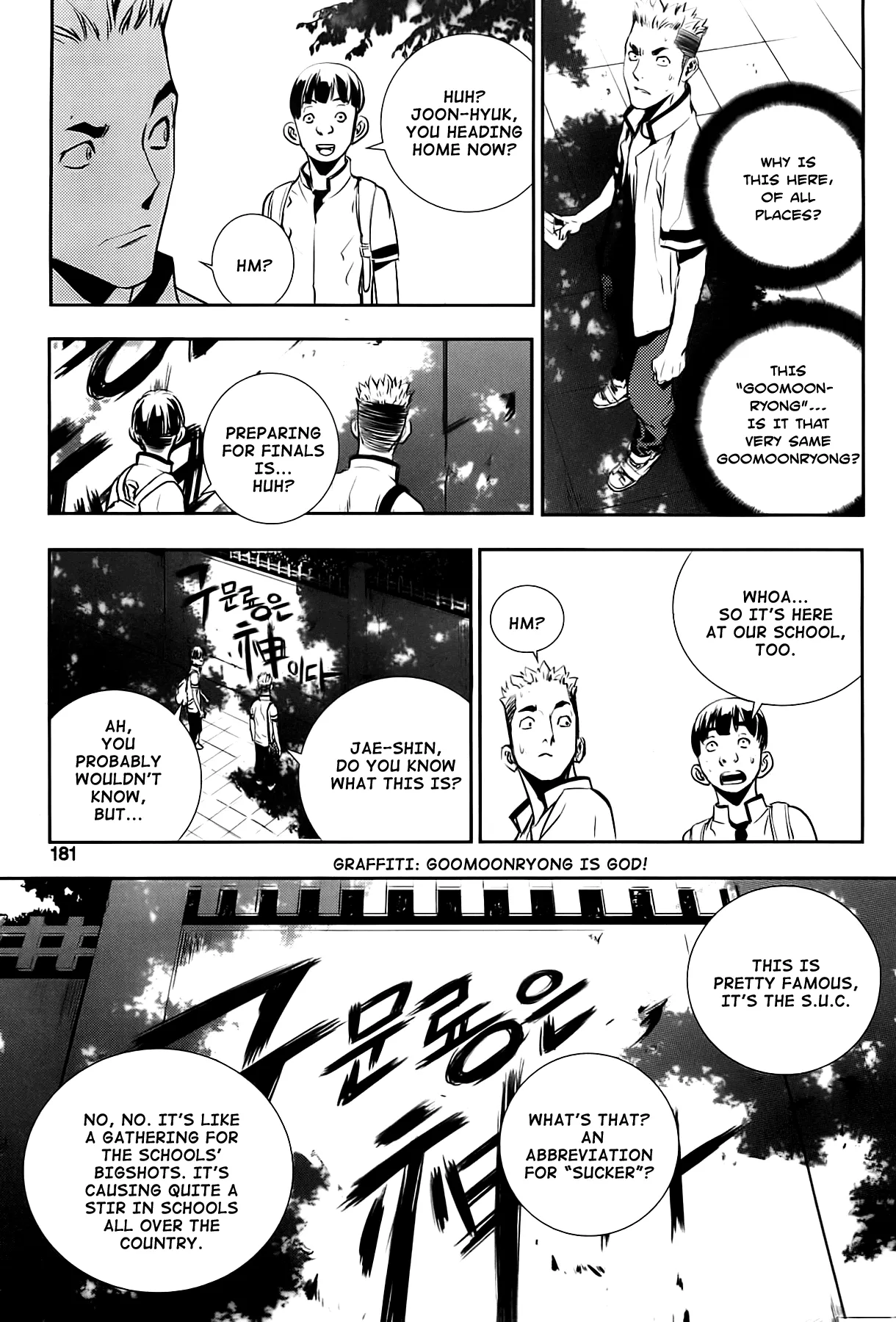 Read The Breaker New Waves EN Manga Online