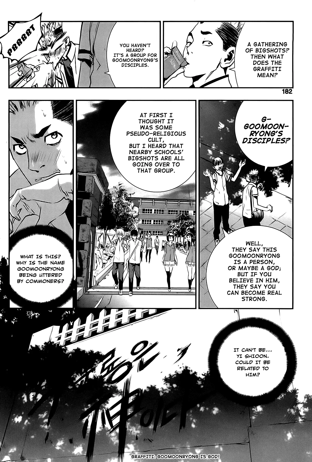 Read The Breaker New Waves EN Manga Online