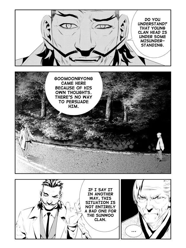 Read The Breaker New Waves EN Manga Online
