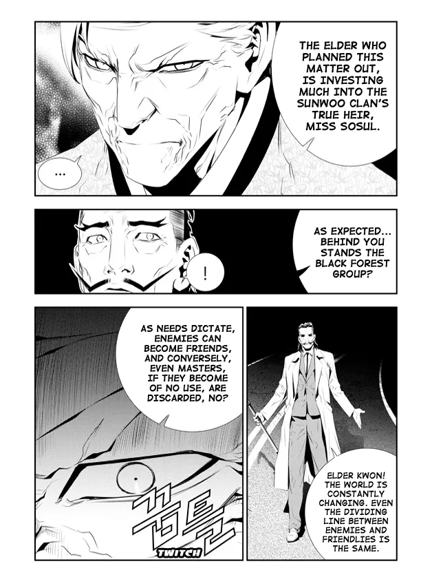Read The Breaker New Waves EN Manga Online