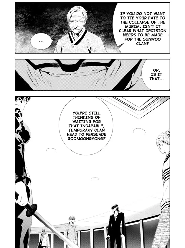 Read The Breaker New Waves EN Manga Online