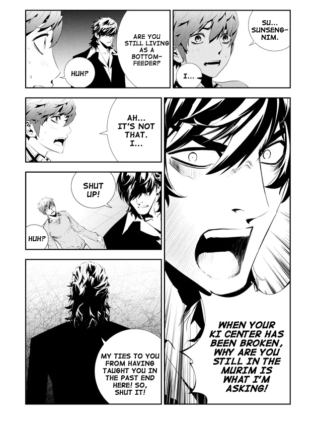 Read The Breaker New Waves EN Manga Online