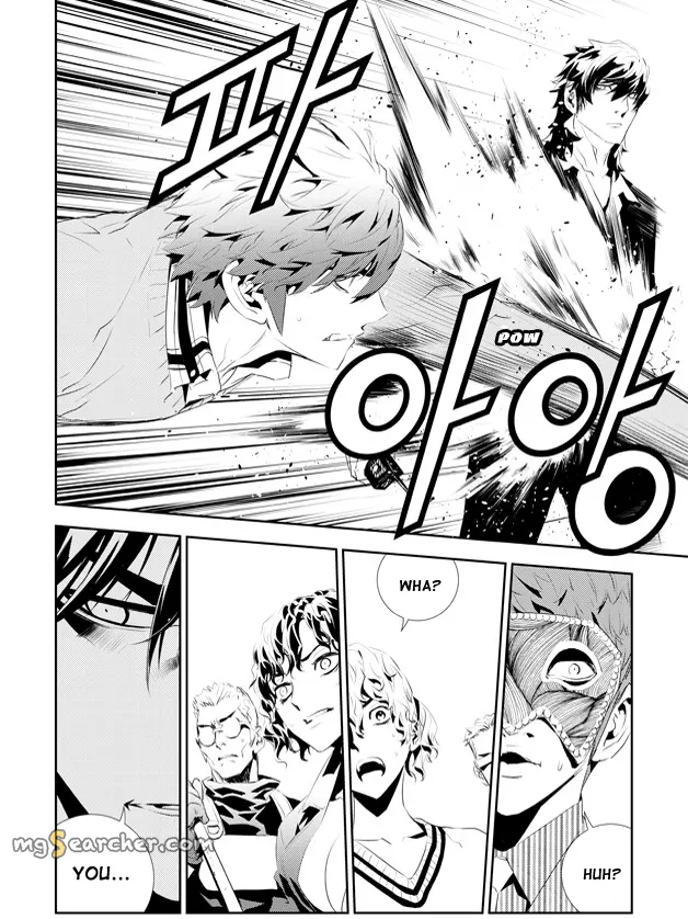 Read The Breaker New Waves EN Manga Online
