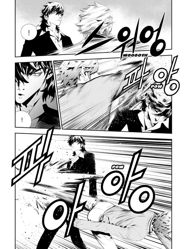 Read The Breaker New Waves EN Manga Online