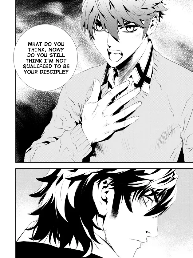 Read The Breaker New Waves EN Manga Online