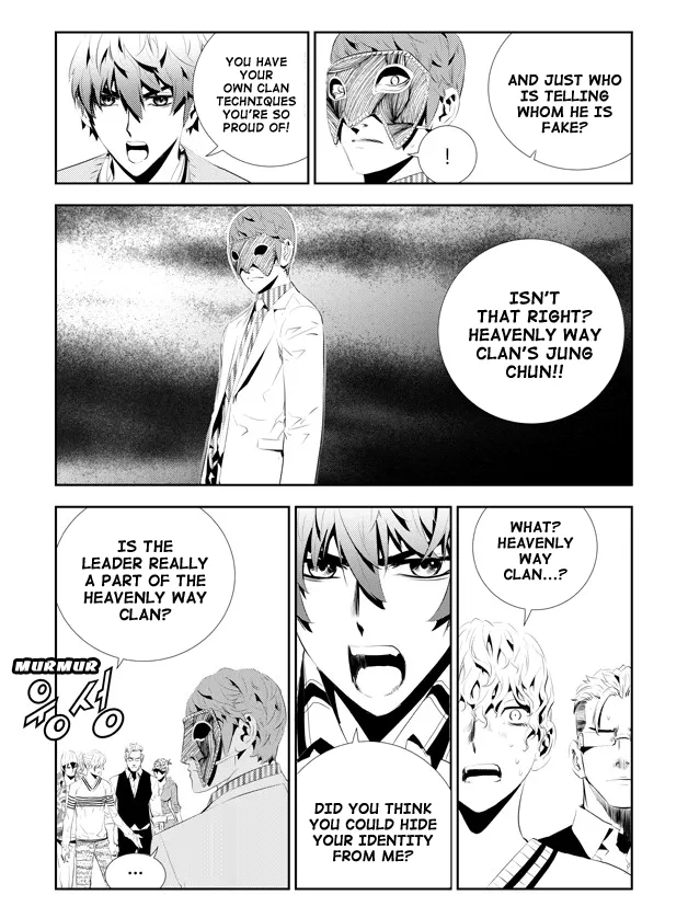 Read The Breaker New Waves EN Manga Online