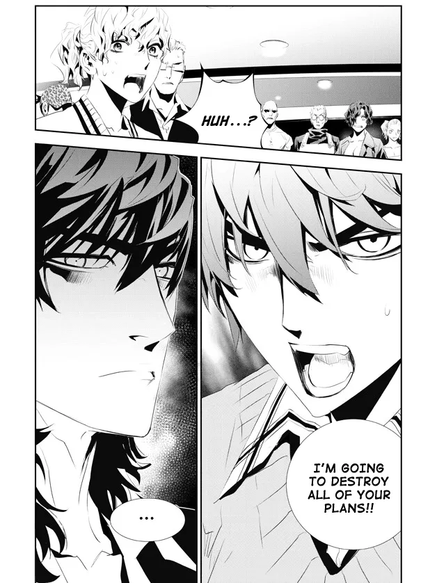 Read The Breaker New Waves EN Manga Online