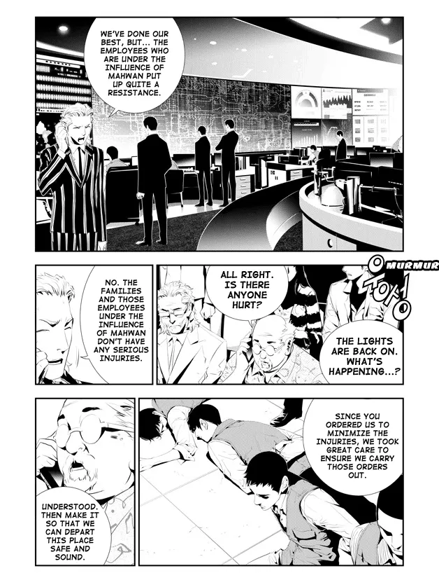 Read The Breaker New Waves EN Manga Online