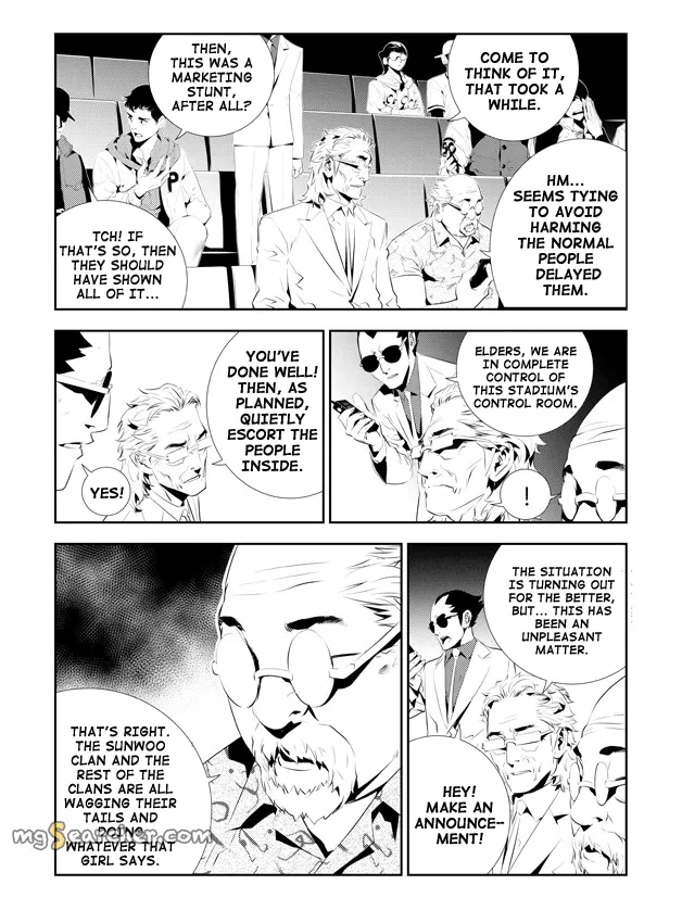 Read The Breaker New Waves EN Manga Online