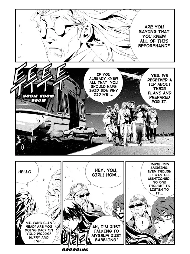 Read The Breaker New Waves EN Manga Online