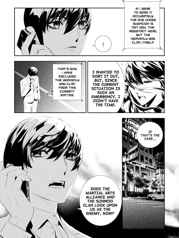 Read The Breaker New Waves EN Manga Online