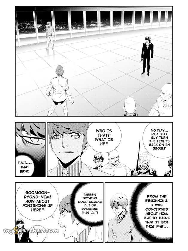 Read The Breaker New Waves EN Manga Online