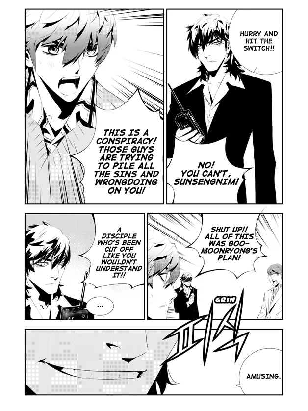 Read The Breaker New Waves EN Manga Online