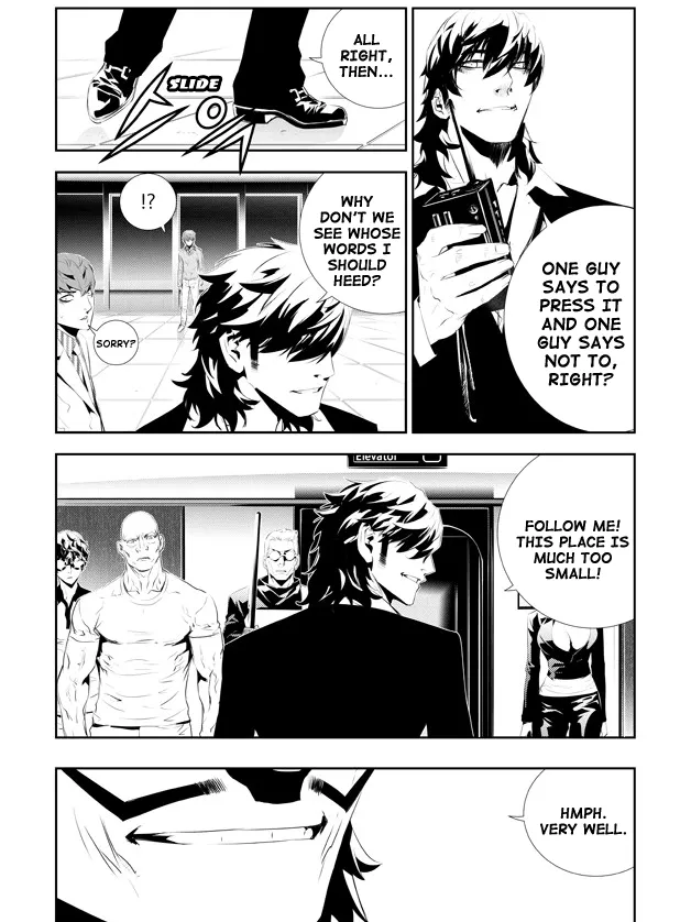 Read The Breaker New Waves EN Manga Online