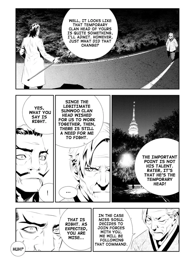 Read The Breaker New Waves EN Manga Online