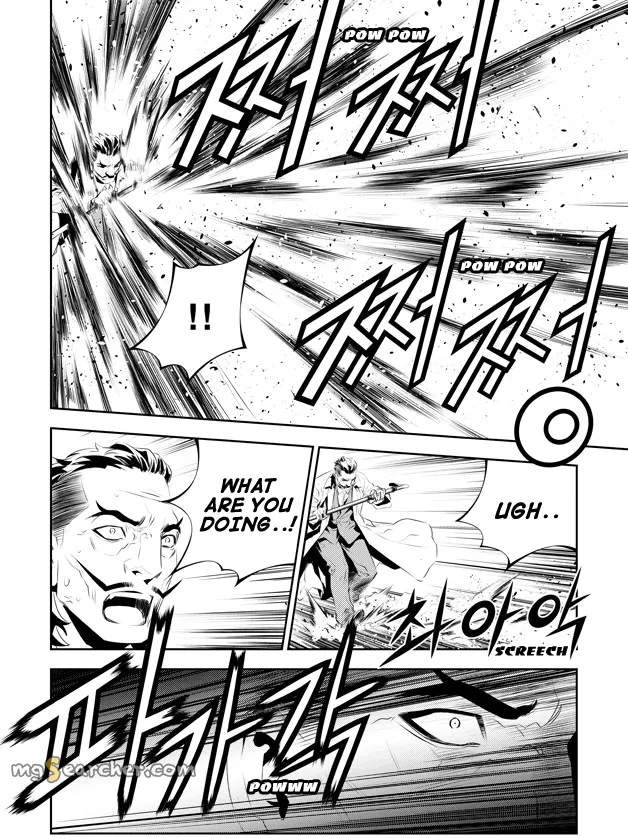 Read The Breaker New Waves EN Manga Online
