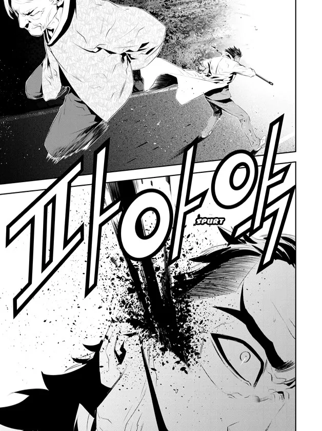 Read The Breaker New Waves EN Manga Online